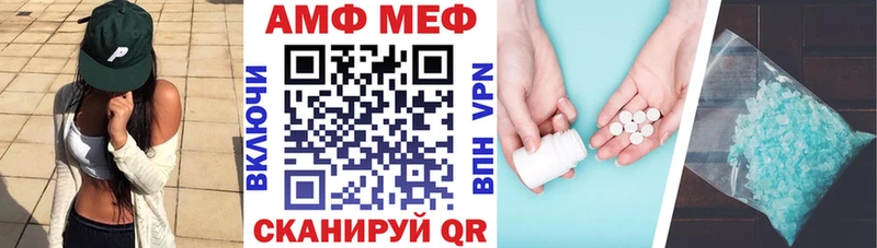 darknet телеграм  ссылка на мегу как зайти  Будённовск  купить наркотик  АМФ 97% 