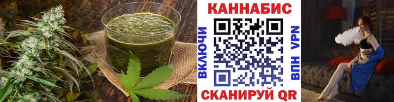Печенье с ТГК конопля  kraken как войти  Будённовск 