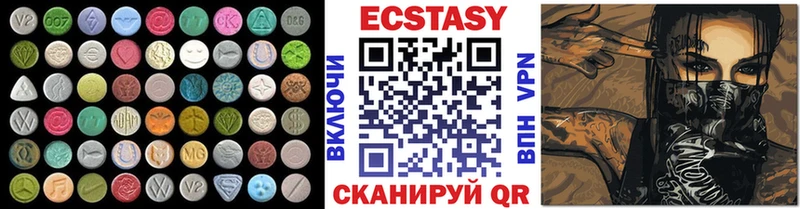 Ecstasy Philipp Plein  Будённовск 