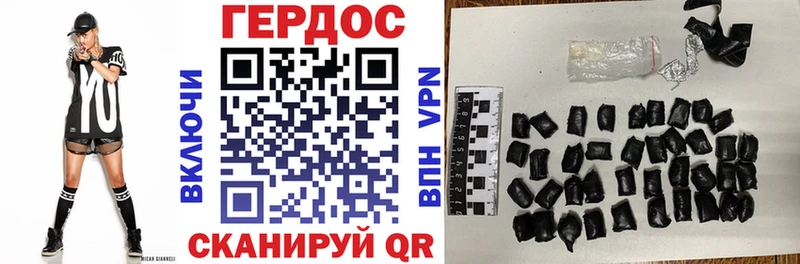где продают наркотики  mega ССЫЛКА  ГЕРОИН гречка  Будённовск 