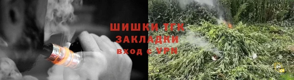 круглые Кодинск