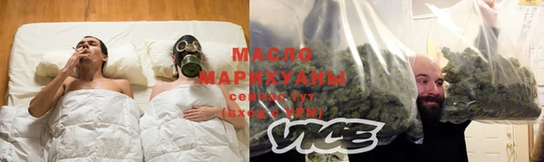гидра Богданович