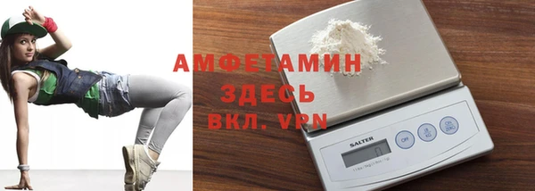 героин Богородицк