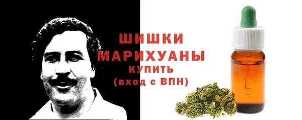 героин Богородицк