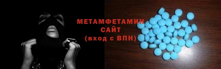 гашиш Богородск