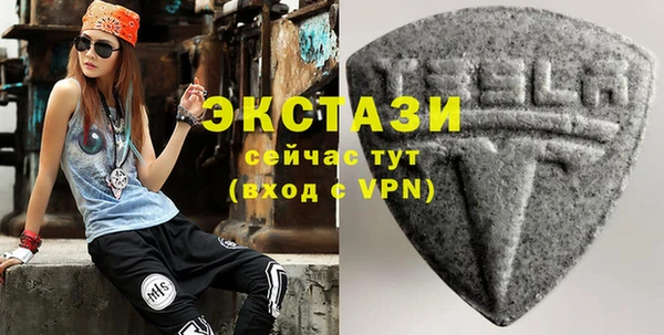 гашиш Богородск