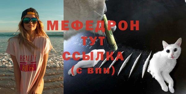 героин Богородицк