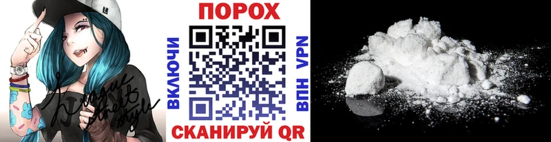 Первитин винт  продажа наркотиков  Будённовск 